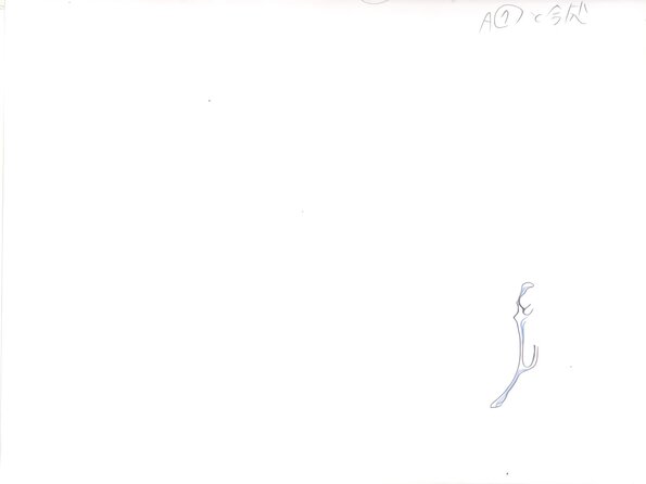 1325
