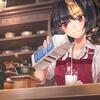 Fatal Twelve