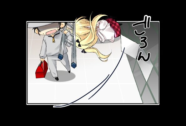 446_z_SDevent001d