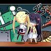 461_z_SDpro004b