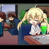 524_z_sdevent010h