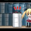 529_z_sdevent011b