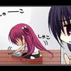 545_z_sdpro001a