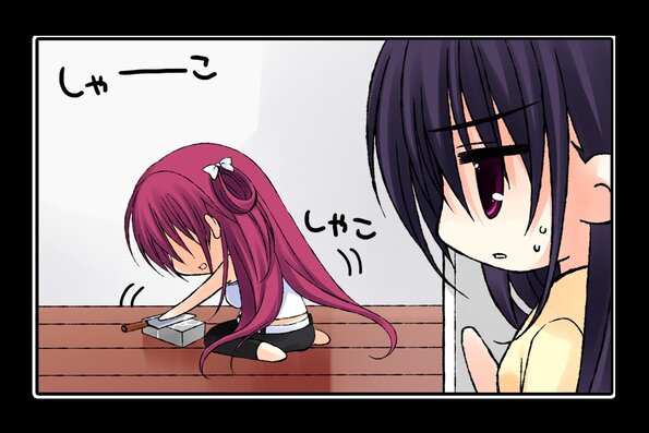 545_z_sdpro001a
