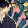Hashihime of the Old Book Town