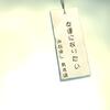 ETC_e10a