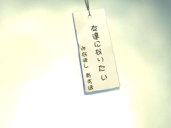 ETC_e10a