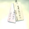 ETC_e10b