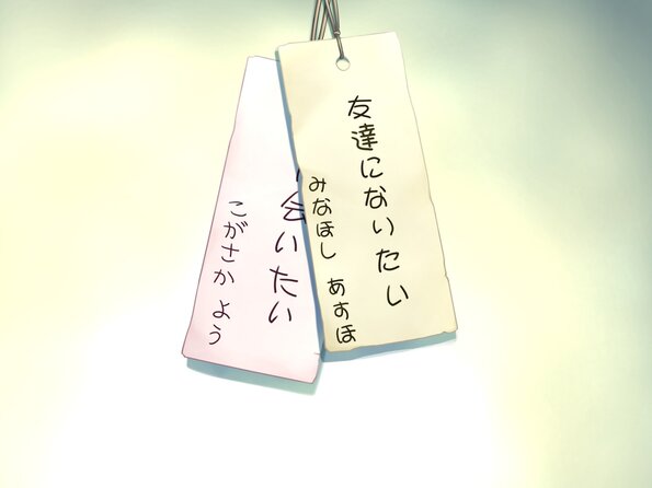 ETC_e10b