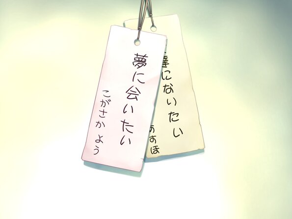 ETC_e10c