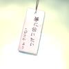 ETC_e10d