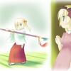 KOSAME_e04a