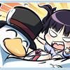 guishen_0921sdev01_01s
