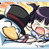 guishen_0923sdev01_02s