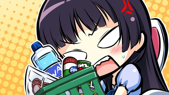 guishen_0932sdev03_03b