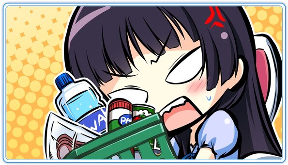 guishen_0933sdev03_03s