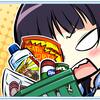 guishen_0935sdev03_04s