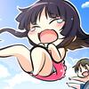 guishen_0938sdev04_01b
