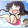 guishen_0939sdev04_01s