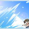 guishen_0945sdev04_04s