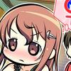 guishen_0982SDEV14_01b