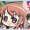 guishen_0983SDEV14_01s