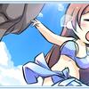 guishen_0985SDEV15_01s