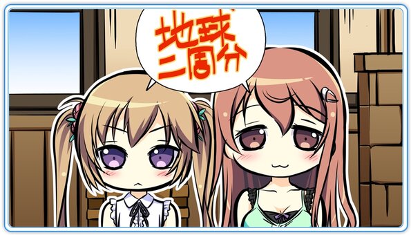 guishen_0991sdev16_02s