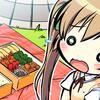 guishen_1012SDEV18_02b