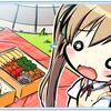 guishen_1013SDEV18_02s