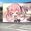 ve05_cv