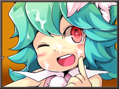 ev_mob_bunny1_ct02