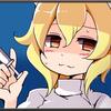 ev_mob_nasu1_ct01