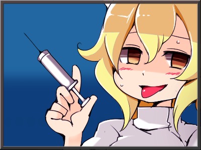 ev_mob_nasu1_ct21