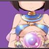 ev_mob_uranai1_ct21