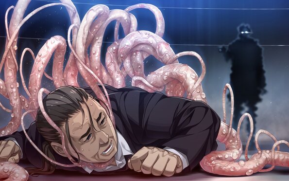 1423
