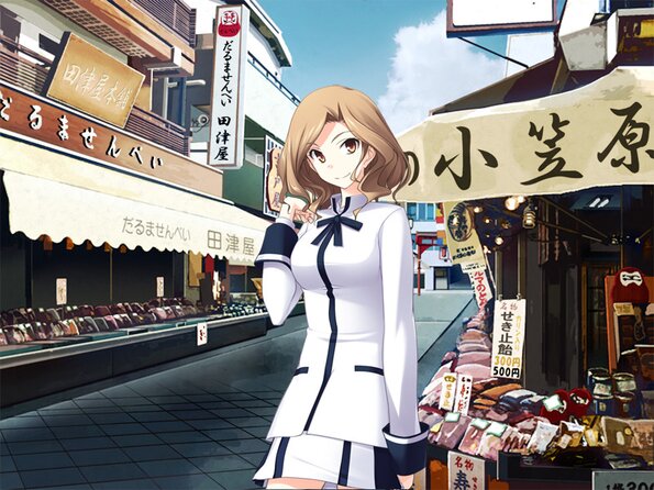 route_chika