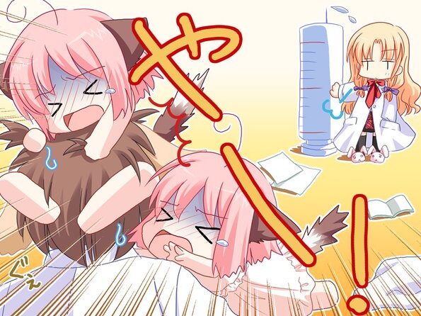 4030