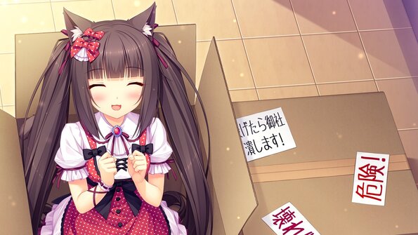 nekopara1_003