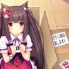 nekopara1_005