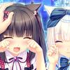 nekopara1_118