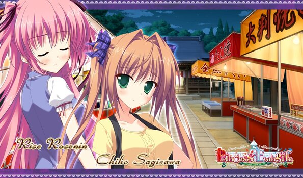 eyecatch11