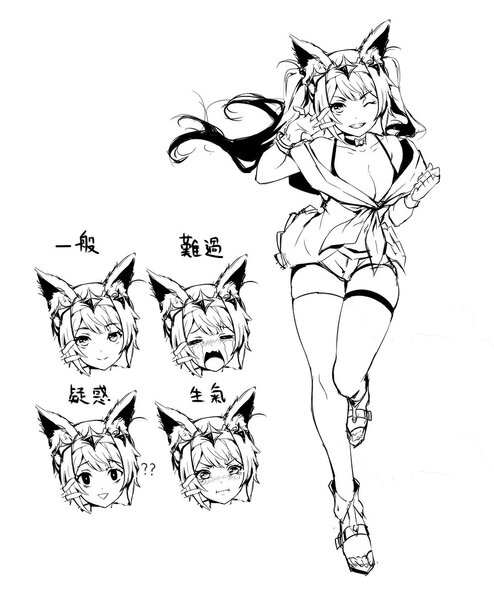 335