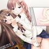 Sono Hanabira ni Kuchizuke o 4: Itoshisa no Photograph