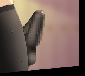 299
