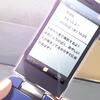 ev01_039a01_mikage01