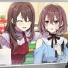 Suteki na Kanojo no Tsukurikata