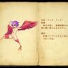 264_enemy_book_00