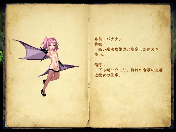 273_enemy_book_09