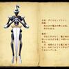 303_enemy_book_39